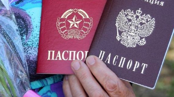 прописка в Чкаловске